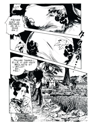 hentai Yamajita - Tanaka #3 : Nipponnes friponnes