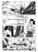 Yatumi - Chikaku est cocue : page 14