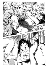 Yatumi - Chikaku est cocue : page 17