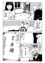 Yatumi - Chikaku est cocue : page 25