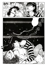 Yatumi - Le collège de Susséma : page 11