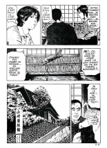 Yatumi - Sing-Ong et Chikaku : page 6