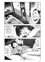 Yatumi - Une journée de Touchzila : page 3