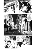 Yatumi - Une journée de Touchzila : page 5