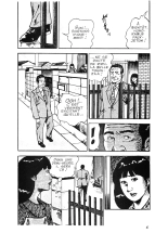 Yatumi - Une journée de Touchzila : page 7