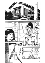 Yatumi - Une journée de Touchzila : page 9