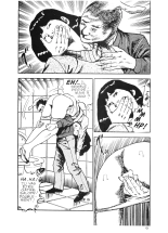 Yatumi - Une journée de Touchzila : page 10