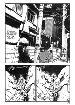 Yatumi - Une journée de Touchzila : page 37