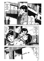 Yatumi - Une journée de Touchzila : page 41