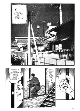 hentai Yatumi - Une journée de Touchzila