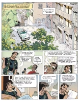 Zambada - 02- La Maison de Ange : page 4
