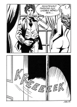 Zara 132 - Transmigration : page 21