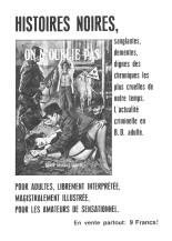 Zordon 07 - Le cheval de Troie : page 2