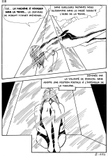 Zordon 07 - Le corps chaud de Jane : page 118