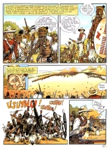 Zoulouland - 22 - Les Yeux De Gazelle : page 43